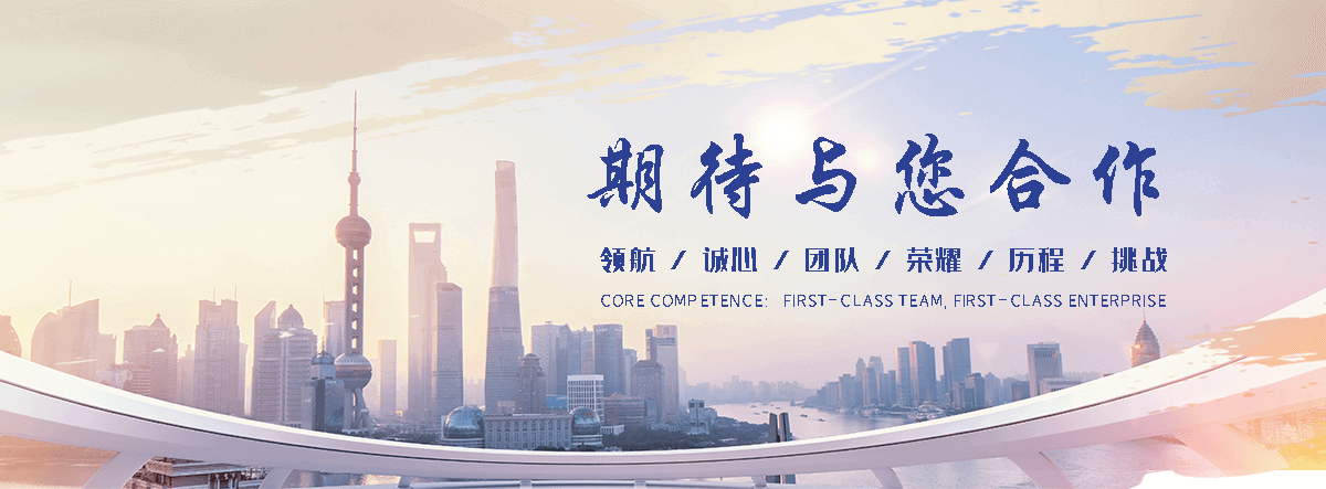 升瑞矿山机械(广安分公司)